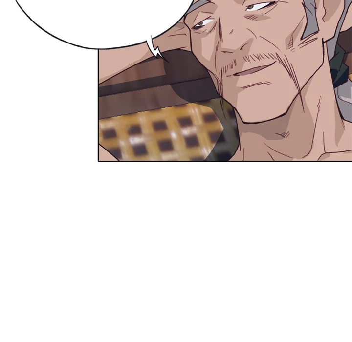 Tighty Lady Chapter 22 - page 47