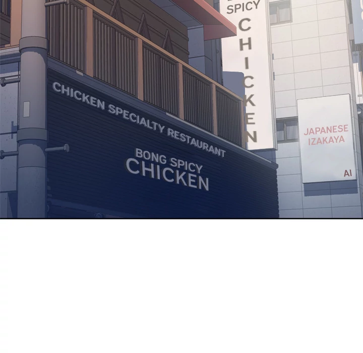 Tighty Lady Chapter 23 - page 106