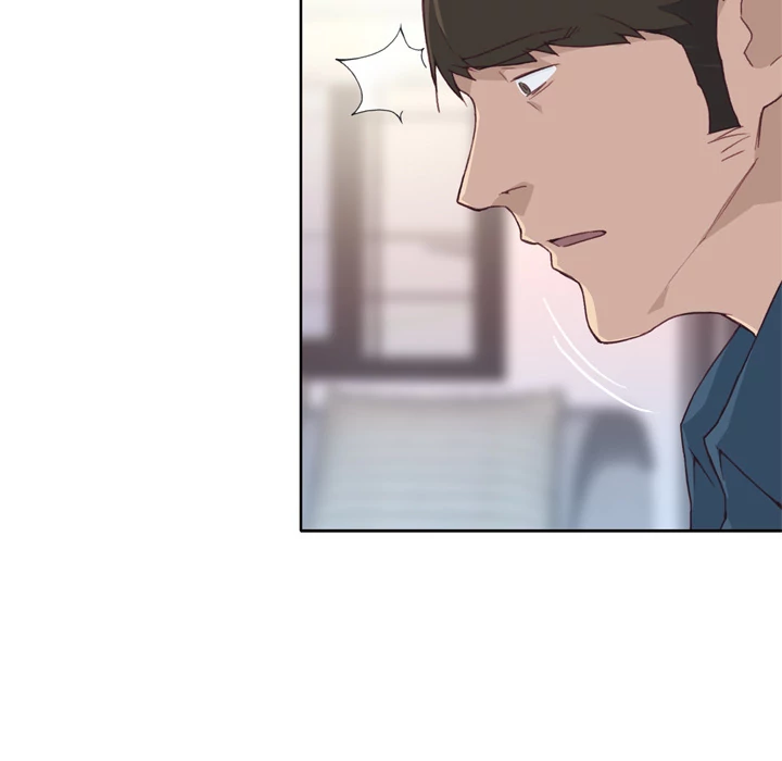 Tighty Lady Chapter 23 - page 30