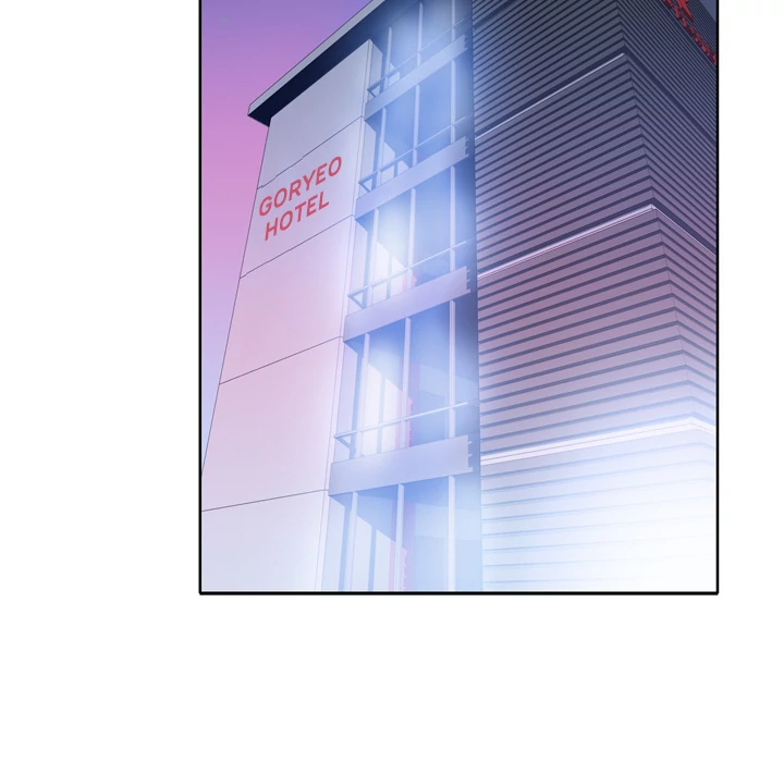 Tighty Lady Chapter 24 - page 67