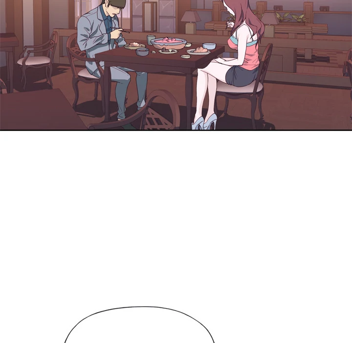 Tighty Lady Chapter 25 - page 27