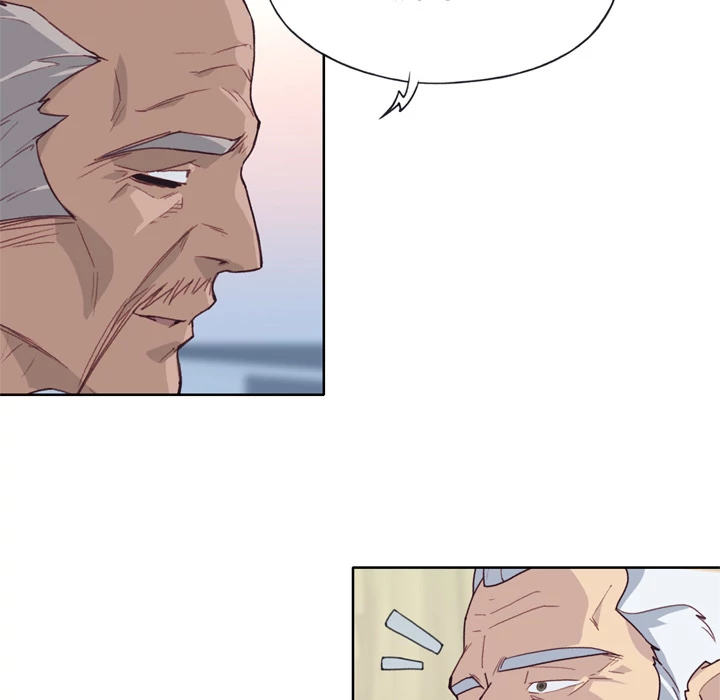 Tighty Lady Chapter 25 - page 75