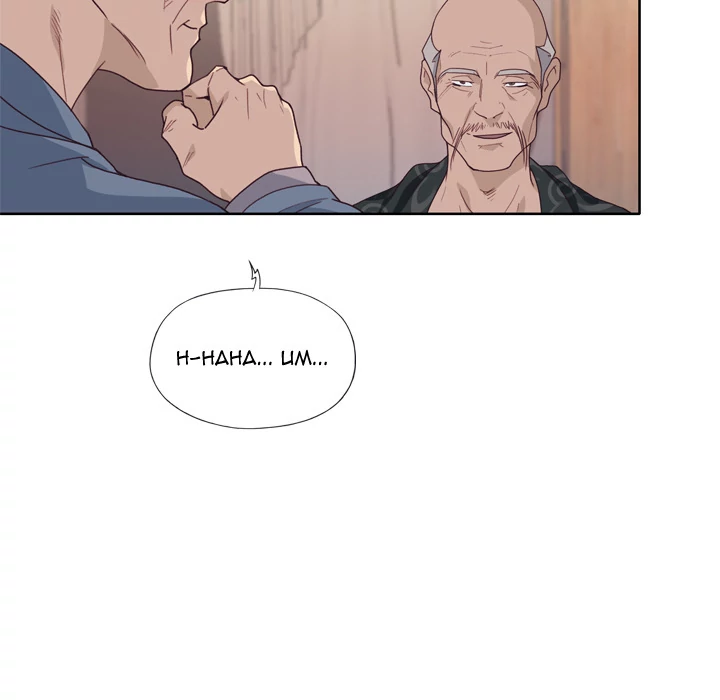 Tighty Lady Chapter 25 - page 82