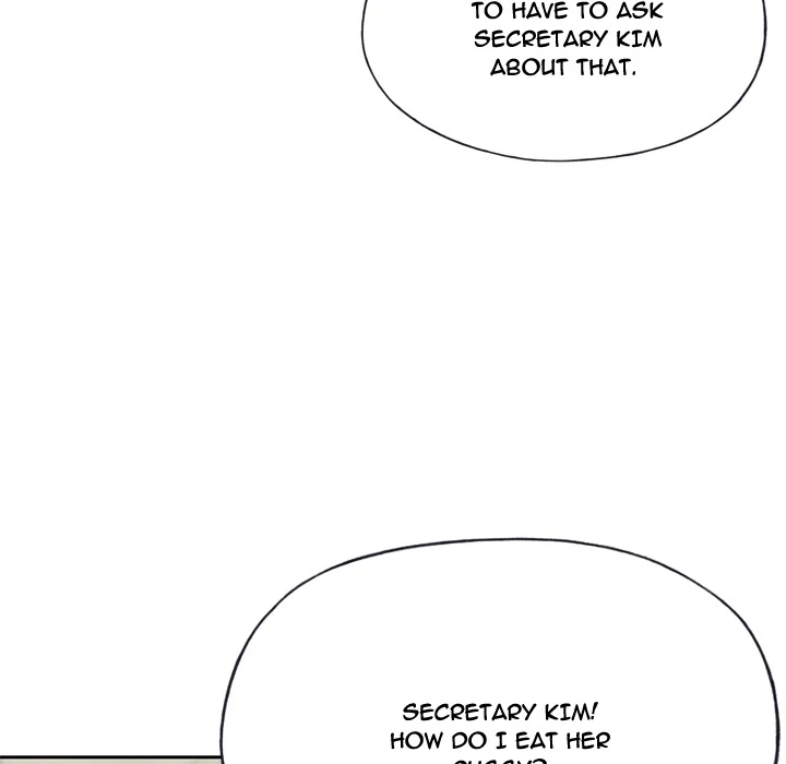 Tighty Lady Chapter 26 - page 14