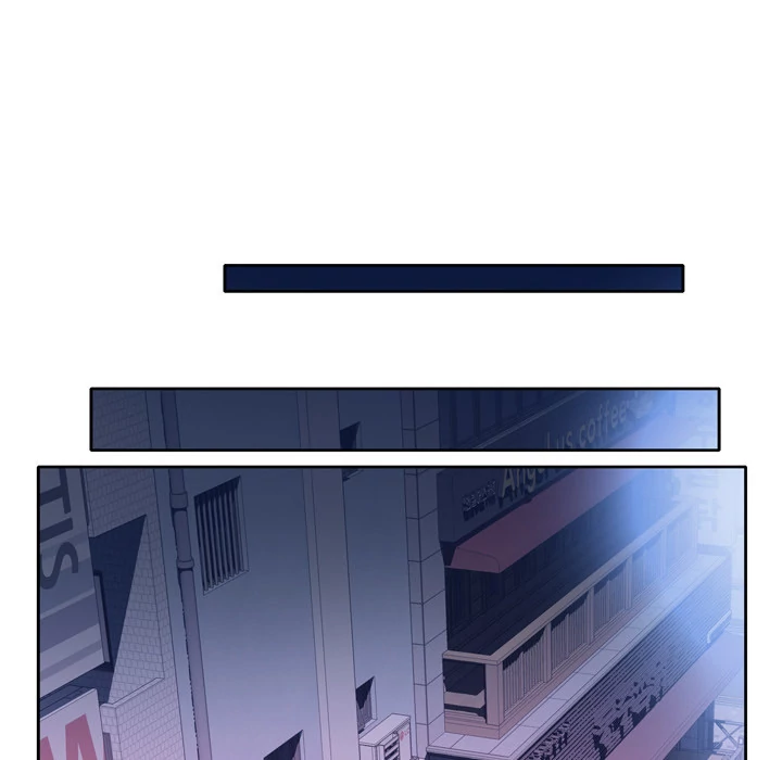 Tighty Lady Chapter 26 - page 75