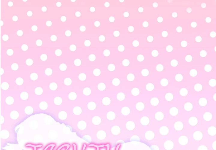 Tighty Lady Chapter 27 - page 1