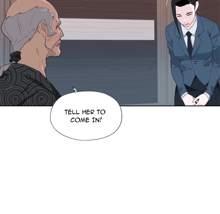 Tighty Lady Chapter 27 - page 58