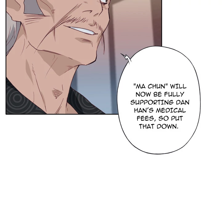 Tighty Lady Chapter 27 - page 70