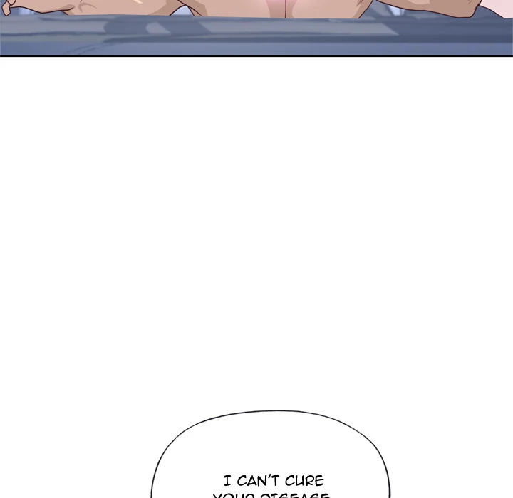 Tighty Lady Chapter 28 - page 87