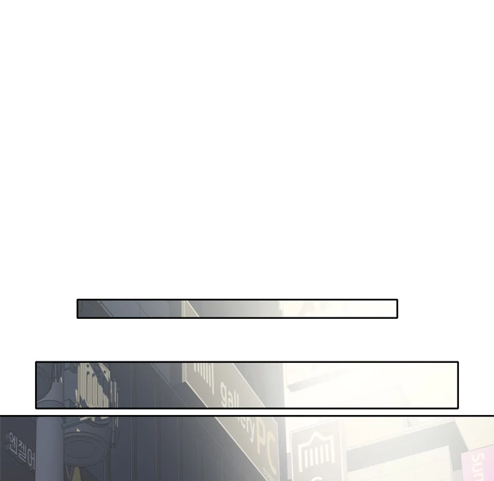 Tighty Lady Chapter 31 - page 45