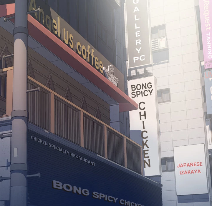 Tighty Lady Chapter 31 - page 46