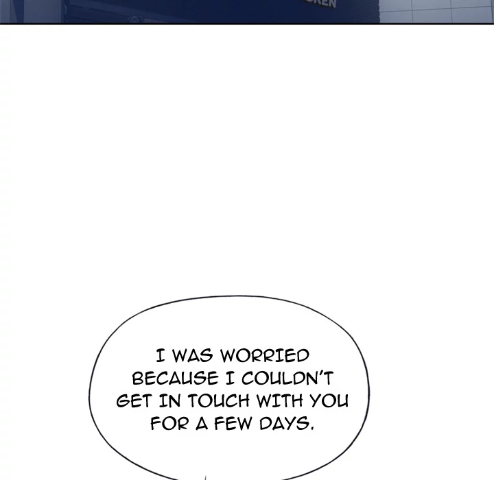 Tighty Lady Chapter 31 - page 47