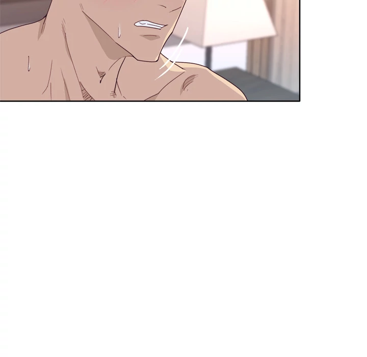 Tighty Lady Chapter 32 - page 43