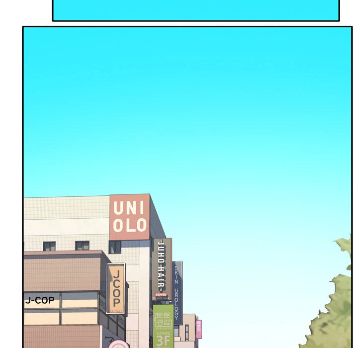 Tighty Lady Chapter 33 - page 18