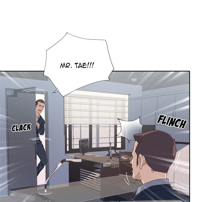 Tighty Lady Chapter 33 - page 33