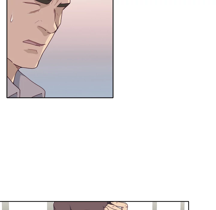 Tighty Lady Chapter 33 - page 45