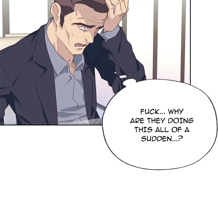 Tighty Lady Chapter 33 - page 46