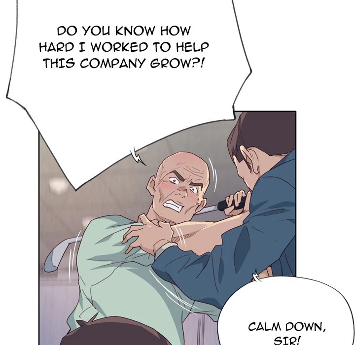 Tighty Lady Chapter 33 - page 79