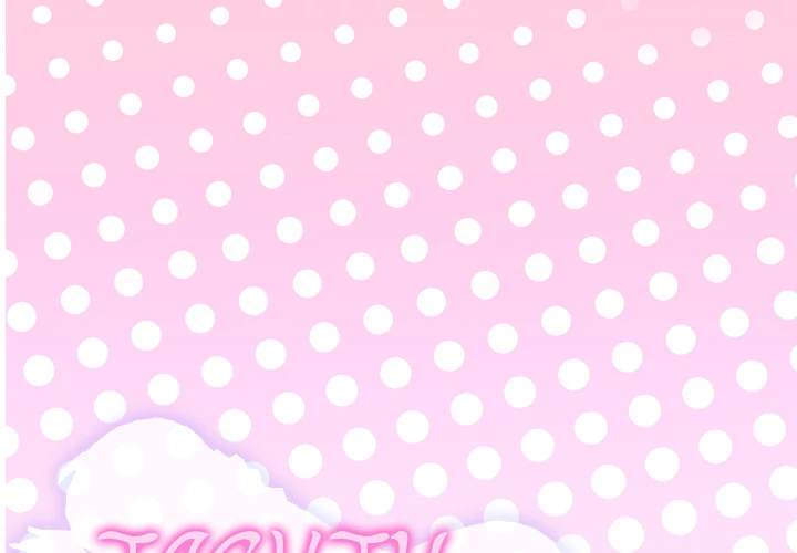 Tighty Lady Chapter 34 - page 1