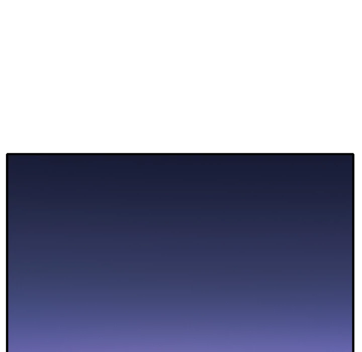 Tighty Lady Chapter 34 - page 27