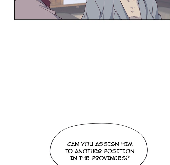 Tighty Lady Chapter 34 - page 73