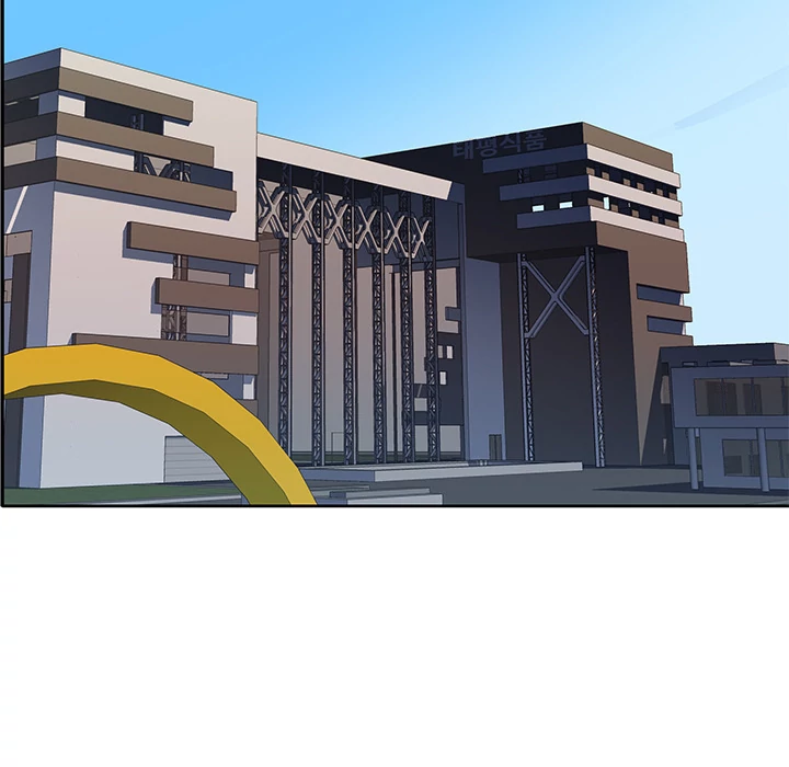 Tighty Lady Chapter 35 - page 81