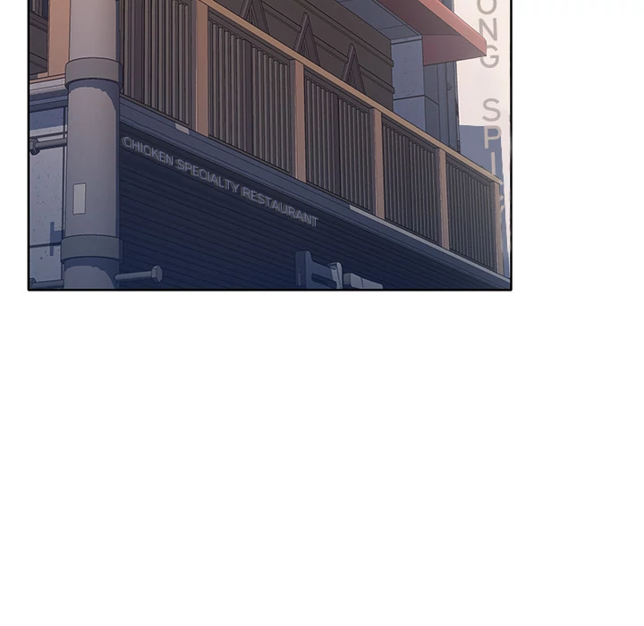 Tighty Lady Chapter 37 - page 18