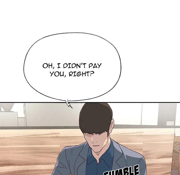 Tighty Lady Chapter 37 - page 28