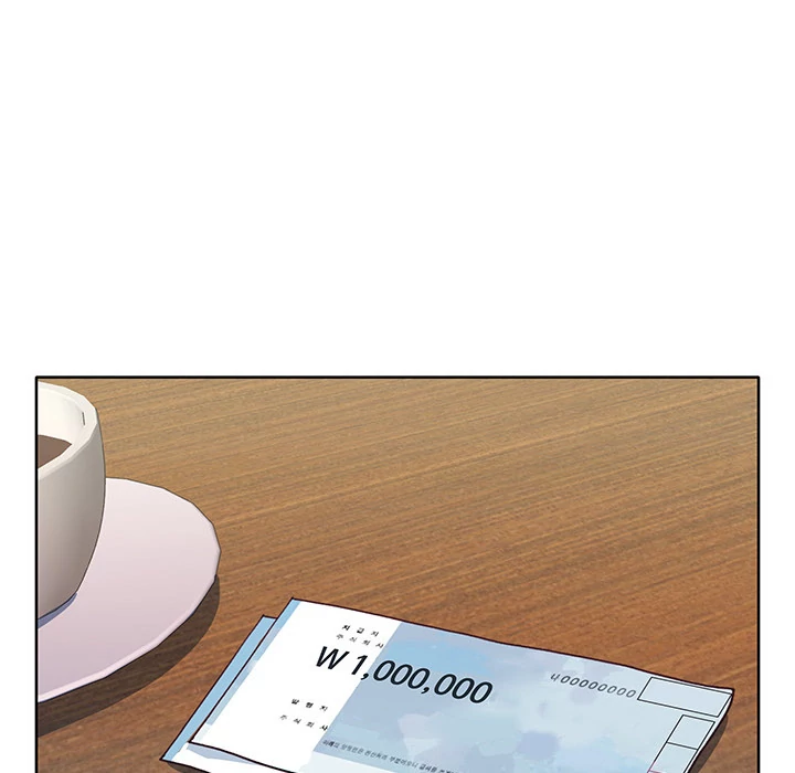 Tighty Lady Chapter 37 - page 31