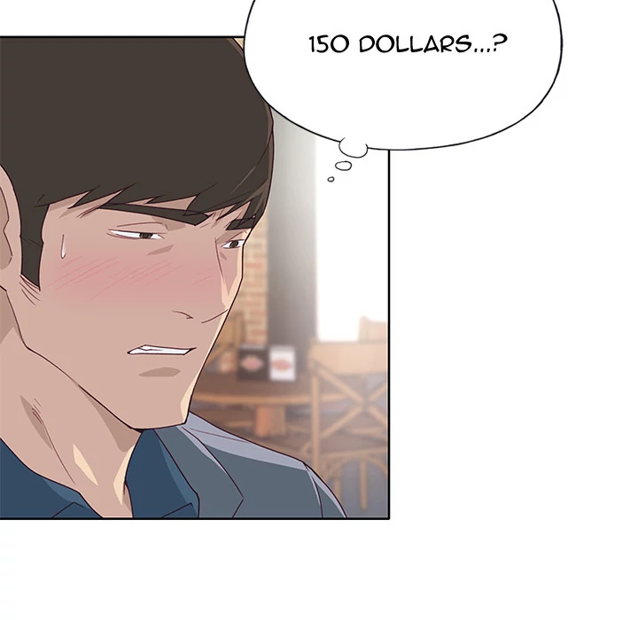 Tighty Lady Chapter 37 - page 41