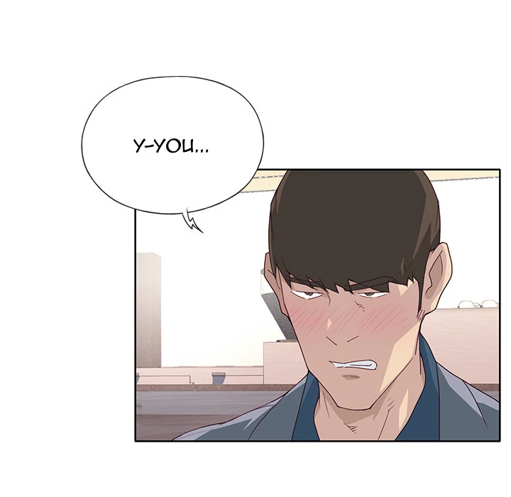 Tighty Lady Chapter 37 - page 45