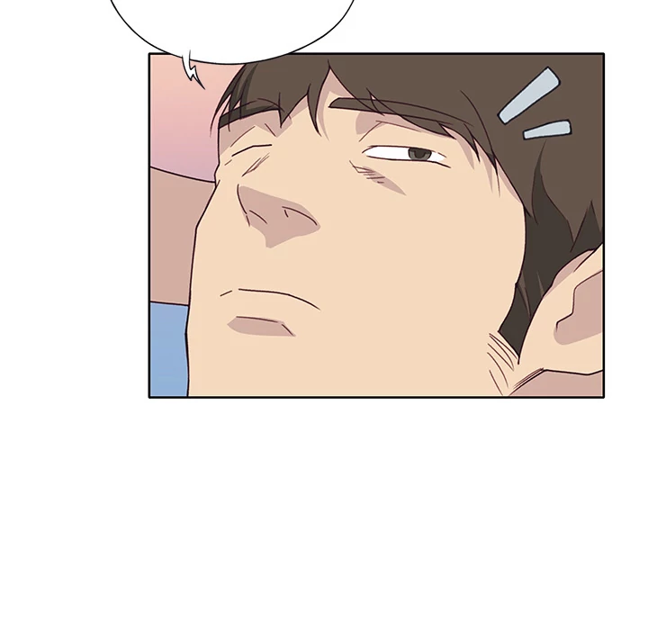 Tighty Lady Chapter 39 - page 68