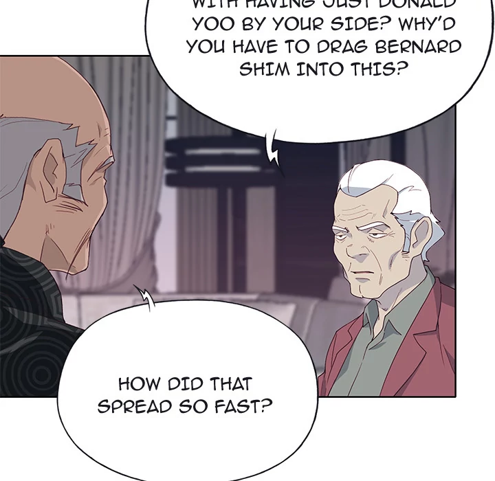 Tighty Lady Chapter 40 - page 108