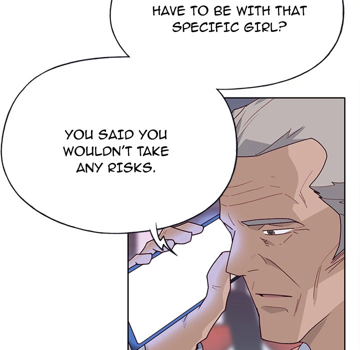 Tighty Lady Chapter 40 - page 14