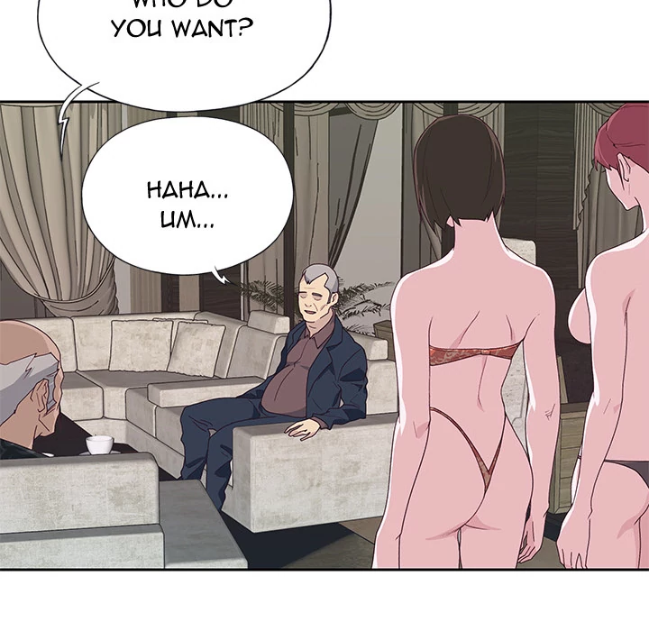 Tighty Lady Chapter 40 - page 49