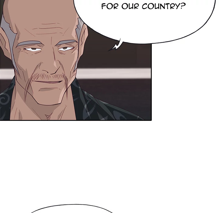 Tighty Lady Chapter 40 - page 55