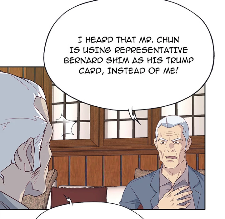 Tighty Lady Chapter 40 - page 97