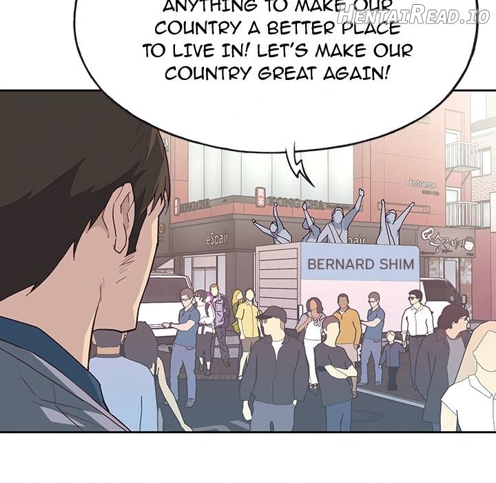Tighty Lady Chapter 41 - page 64