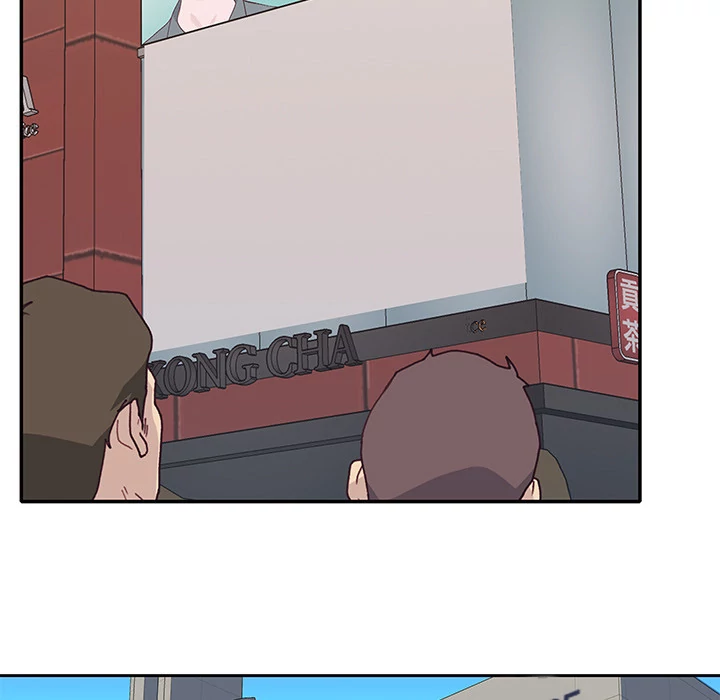 Tighty Lady Chapter 42 - page 31