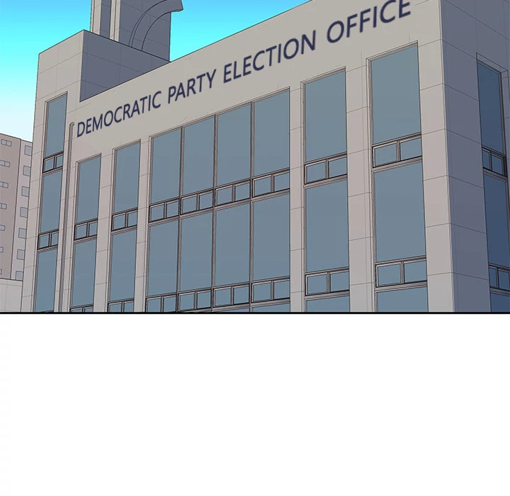 Tighty Lady Chapter 42 - page 32