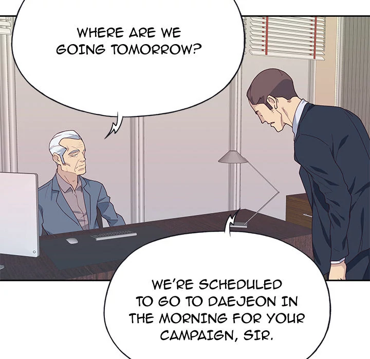 Tighty Lady Chapter 42 - page 35