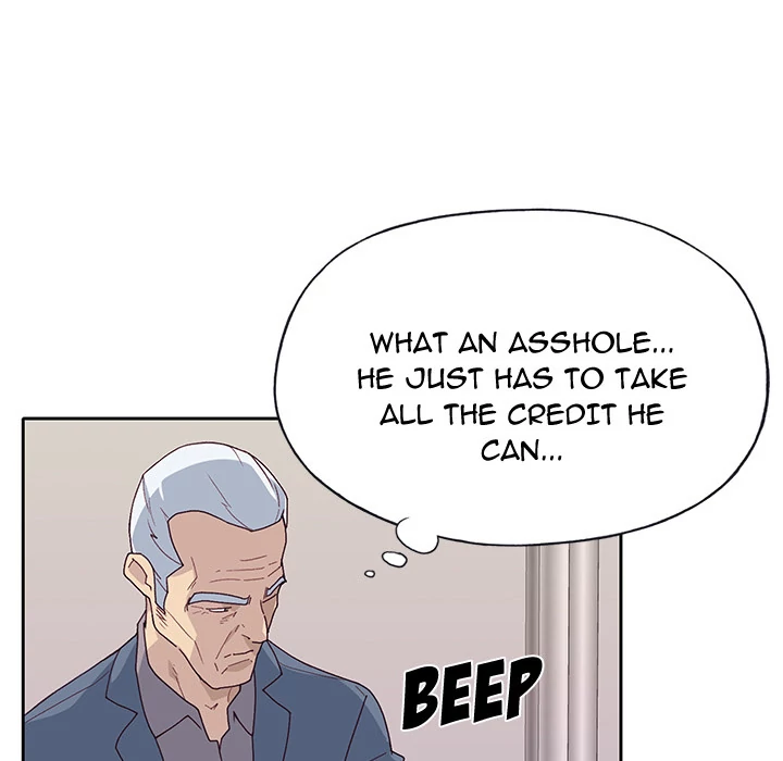 Tighty Lady Chapter 42 - page 47