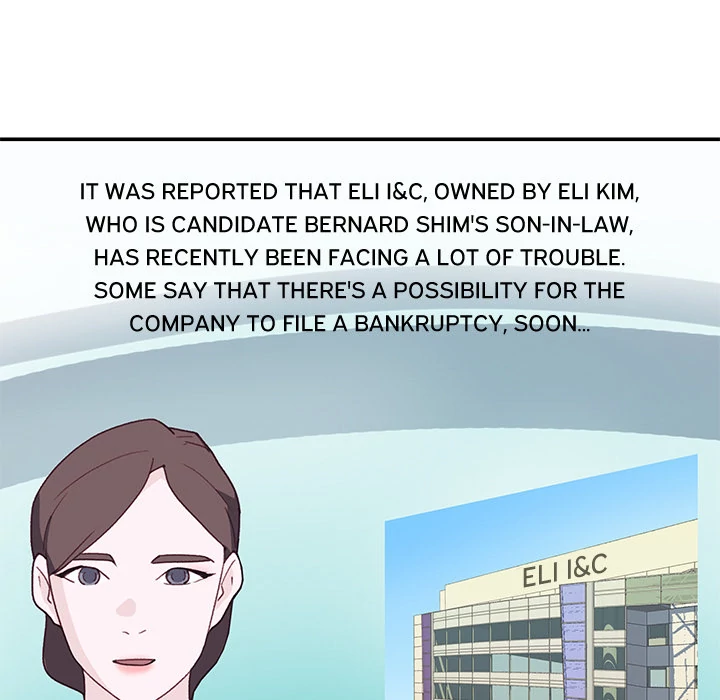 Tighty Lady Chapter 42 - page 52