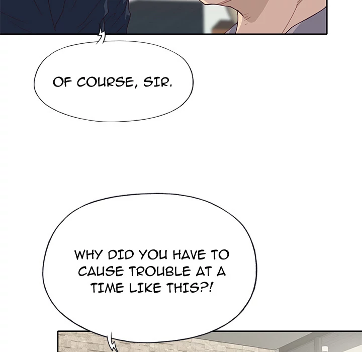 Tighty Lady Chapter 42 - page 74