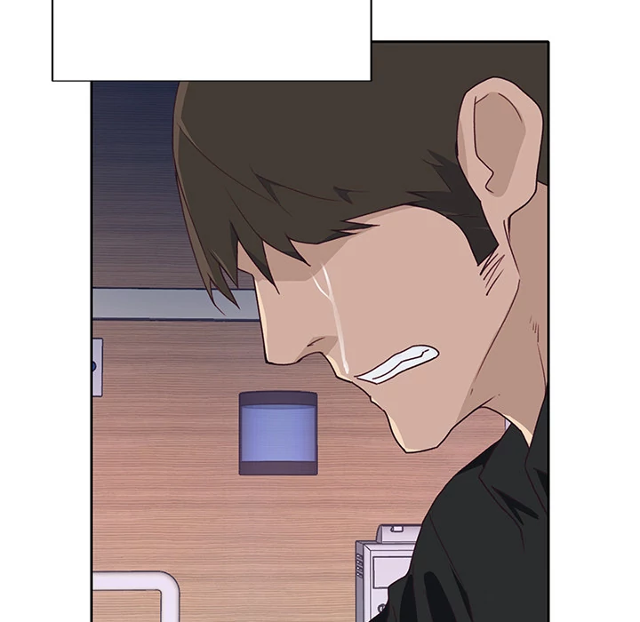 Tighty Lady Chapter 43 - page 110