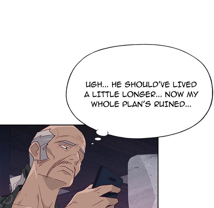 Tighty Lady Chapter 43 - page 14