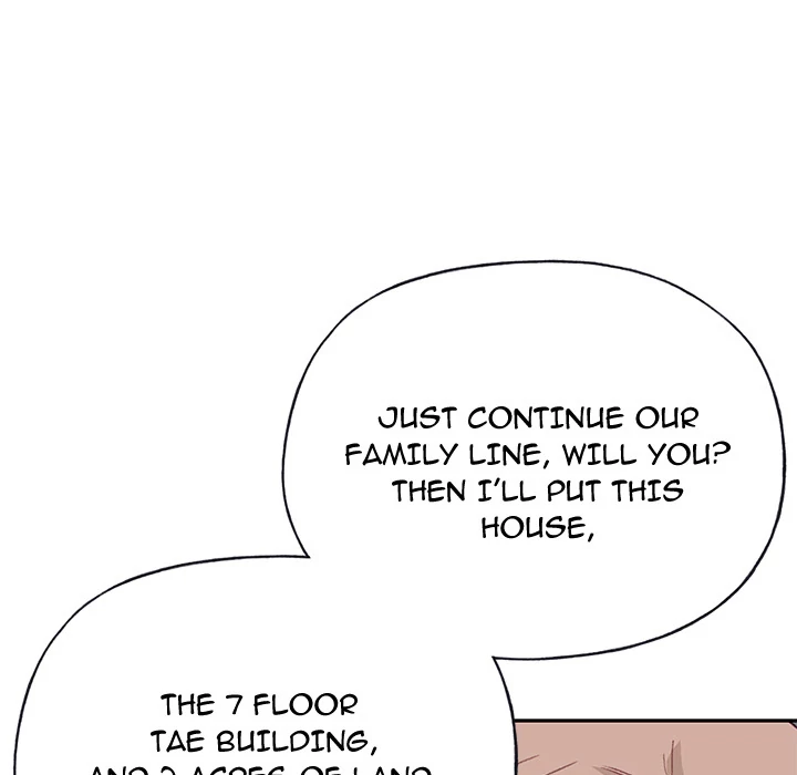 Tighty Lady Chapter 43 - page 26