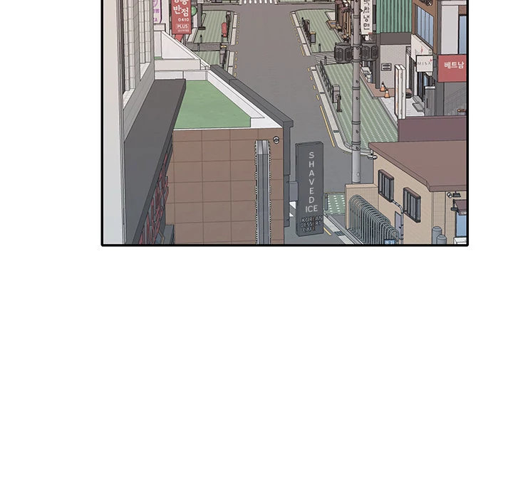 Tighty Lady Chapter 43 - page 42