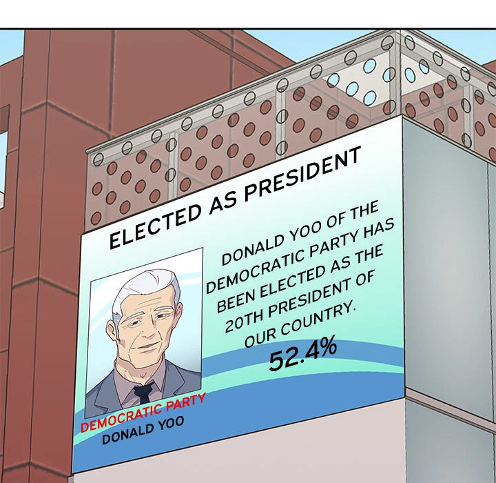 Tighty Lady Chapter 43 - page 43