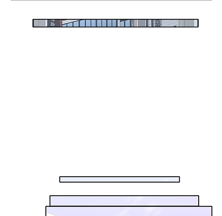 Tighty Lady Chapter 43 - page 46